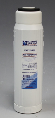 Картридж ВДК-ГИДРОМИНД (SL-10")